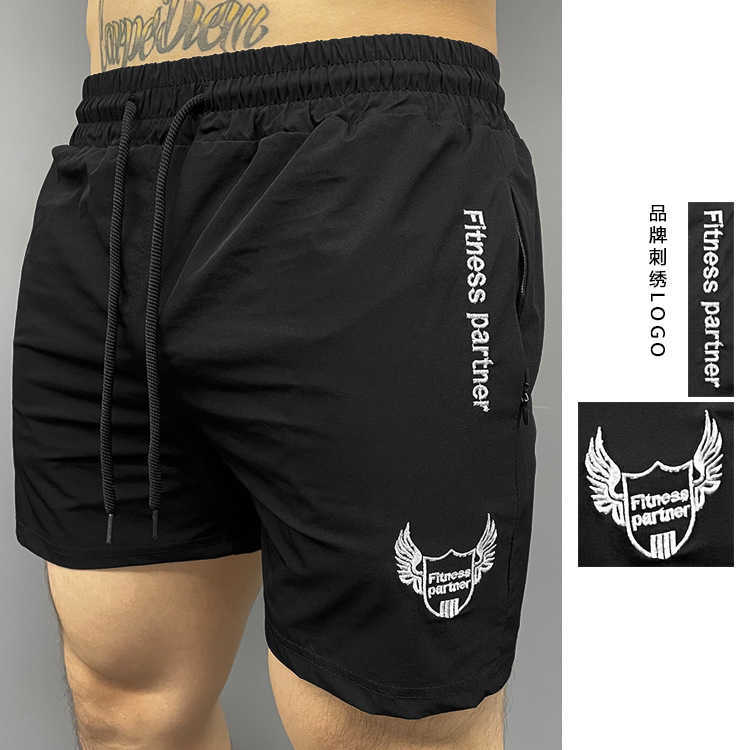 Sports Shorts Mens Szybki suchy bieganie trzypunktowe spodnie Fitness Speisure Beach