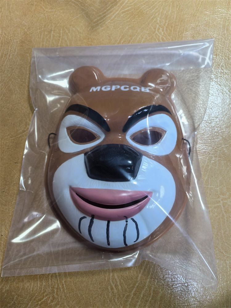 MGPCQB cinq nuits au masque Chica Bear Mask Gift For Kids Halloween Party Decorations