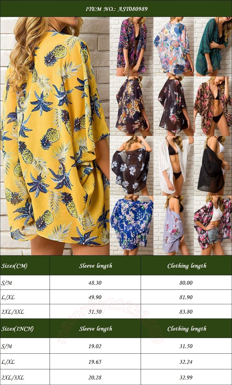 Refresh Your Beach Look with this Wholesale Sand-Inspired Printed Sun Protection Shirt Kimono Shawl Beach Cover-up