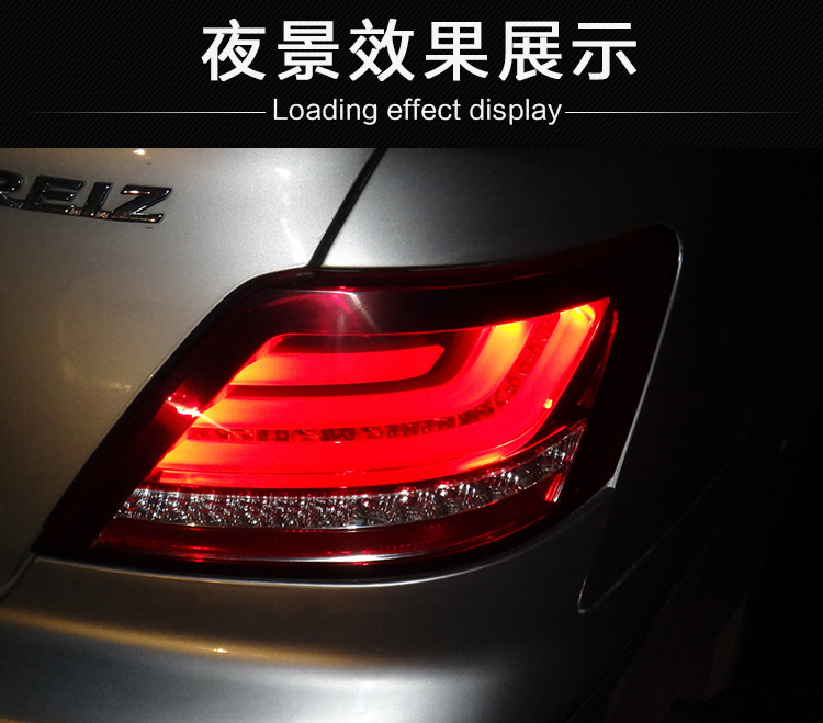 Toyota Reiz Car Taillight 2005-2009의 LED 회전 신호 테일 램프 Mark X 후면 브레이크 리버스 라이트 자동차 액세서리