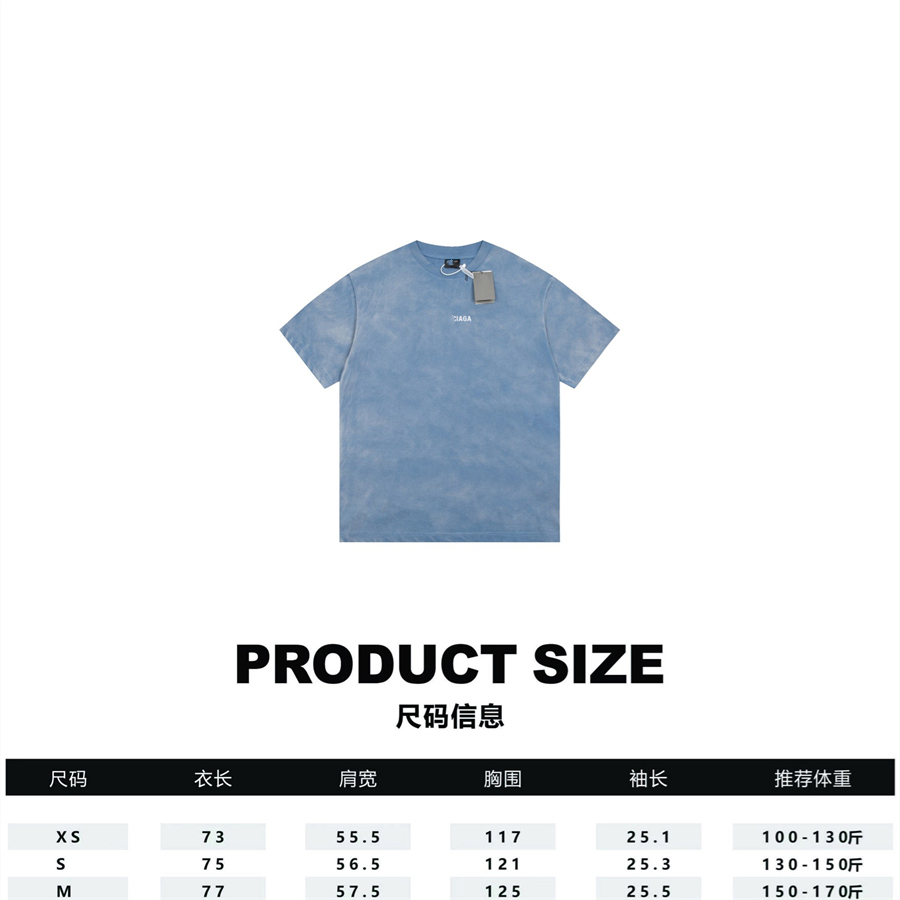 T-shirt da uomo firmata abbigliamento estivo trendy marchio Y2K gradiente in puro cotone effetto vissuto maniche corte davanti e dietro lettera logo ricamato blu sportivo top ampio