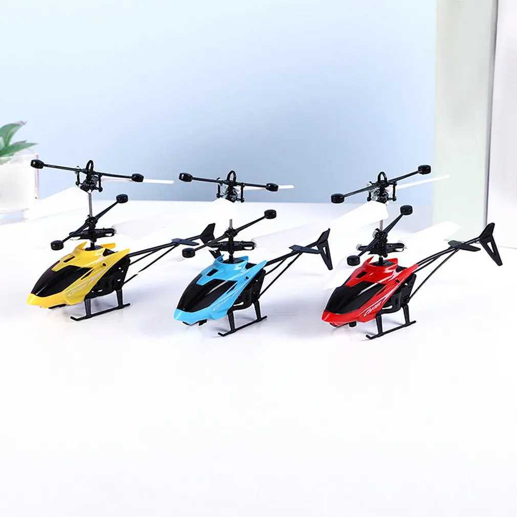 Electric/RC samolot helikopter RC Pilot sterowanie samolotem 2ch interakcja indukcyjna Dzieci Elektryczne RC Flying Toy Plastikowe migające światło zabawka