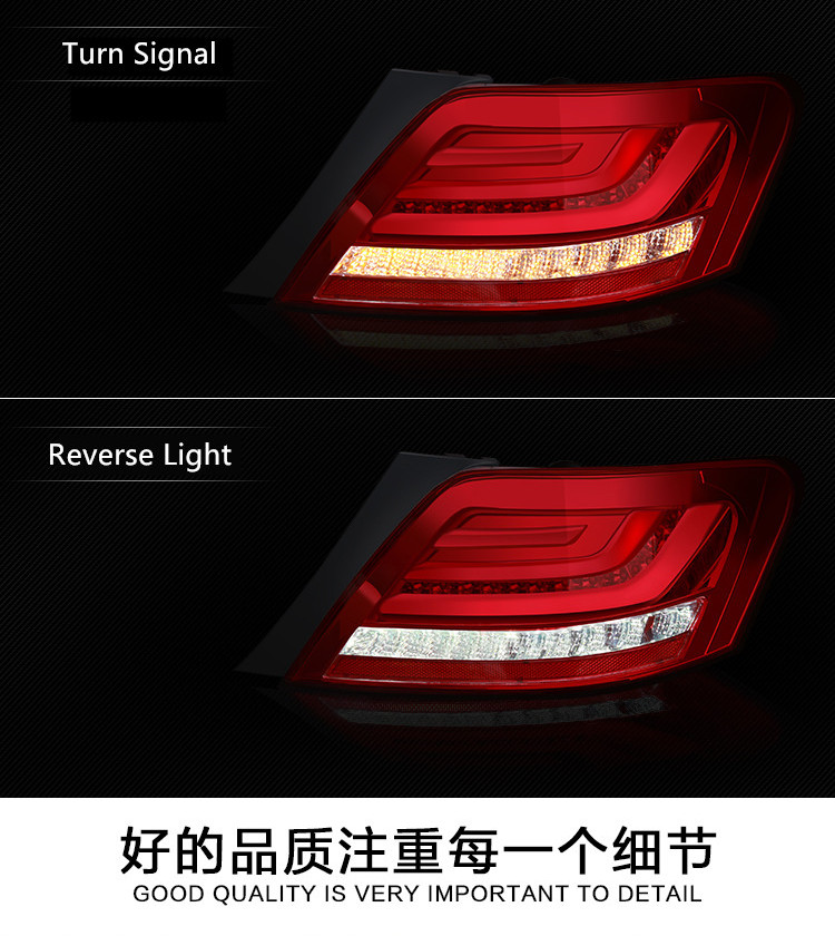 LED-svängsignalslampa för Toyota Reiz Car Taillight 2005-2009 Mark x Bakre broms Omvänd ljusbiltillbehör