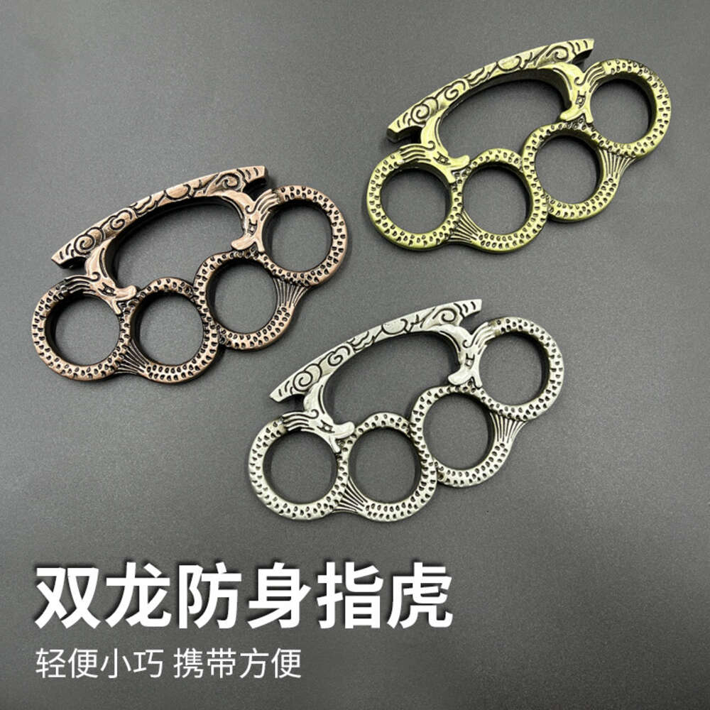Four Tiger Hand Supported Finger Set, Ring, Fist Buckle, Car Mounted Broken Window Survival Equipment, Wolf Self-Defense Double Dragons 517968