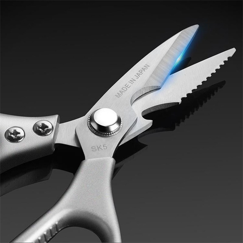 Kitchen Scissors Stainless Steel 4th Generation Multi Function Utility Heavy Duty Food Grade Shears Ultra Sharp for Meat Fish BBQ MHY051