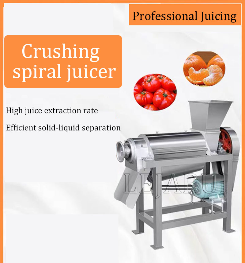 stainless steel Spiral Juicer Extractor Machine Tomato Pineapple Fruits And Vegetables High Speed Juicer Equipment