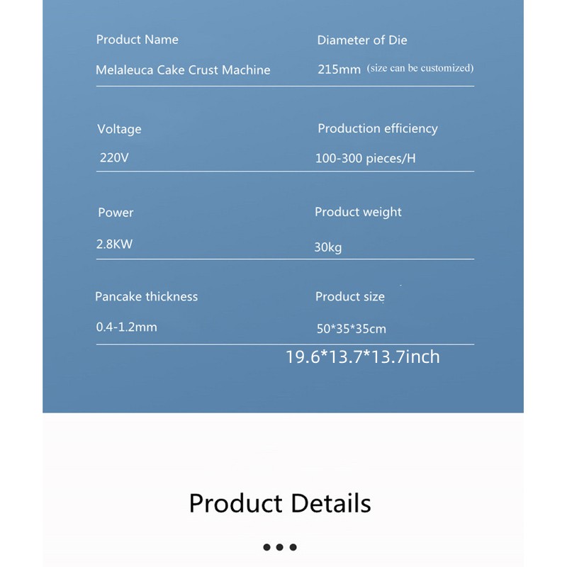 Машина для изготовления мелкослойных тортов из нержавеющей стали Машина для изготовления блинов Mille Машина для изготовления корочки торта Melaleuca