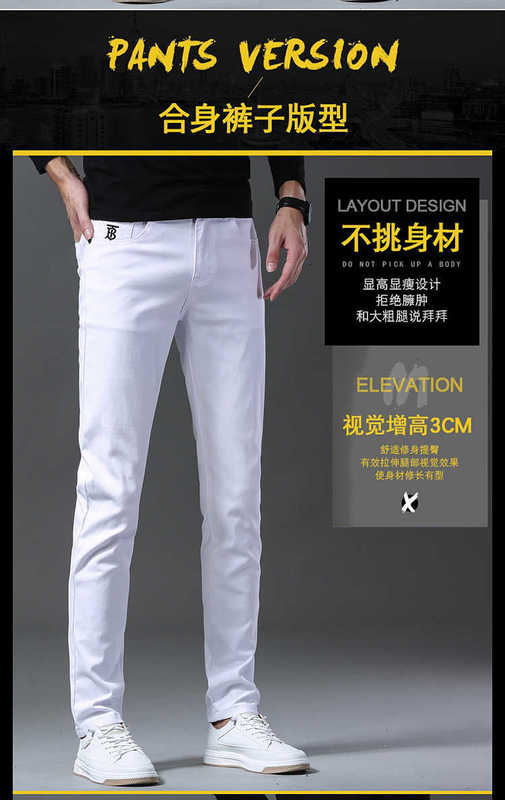 Herr jeans designer mode märke 2023 ny höst/vinter mångsidig grön smal passform liten fot långa byxor l5em