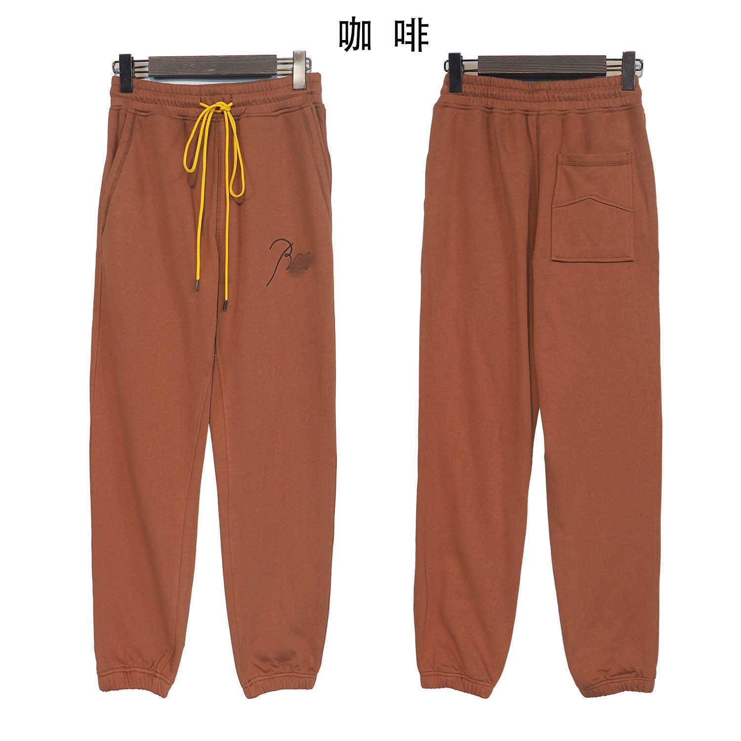 Marca de moda high street drawcord bordado guarda calças casuais calças soltas para homens e mulheres