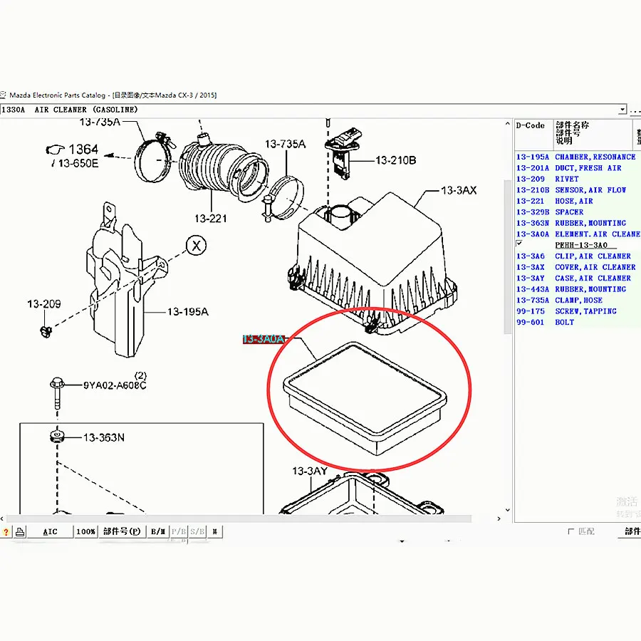 Biltillbehör PEHH-13-3A0 Motorluftfilter för Mazda CX3 2015-2020