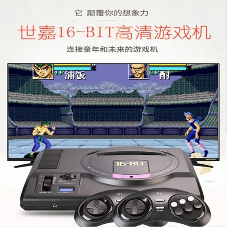 Players 720DPI highdefinition console features a 126 in 1 SEGA game card MEGA DRIVE 1 Genesis High definition HDMI TV output controller