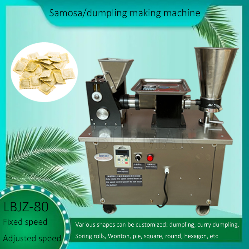 Gewerbliche Küchen-Curry-Herstellungsmaschine, automatische Samosa-Kleinknödelmaschine, 220 V, 110 V