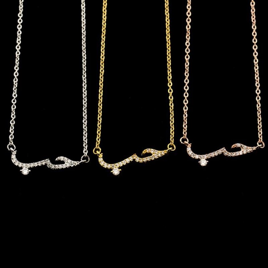 Out кулон колье любовь арабская буква ожерелье женская цепочка колье арабские буквы кулон ожерелье кристалл ювелирные изделия Gift310R