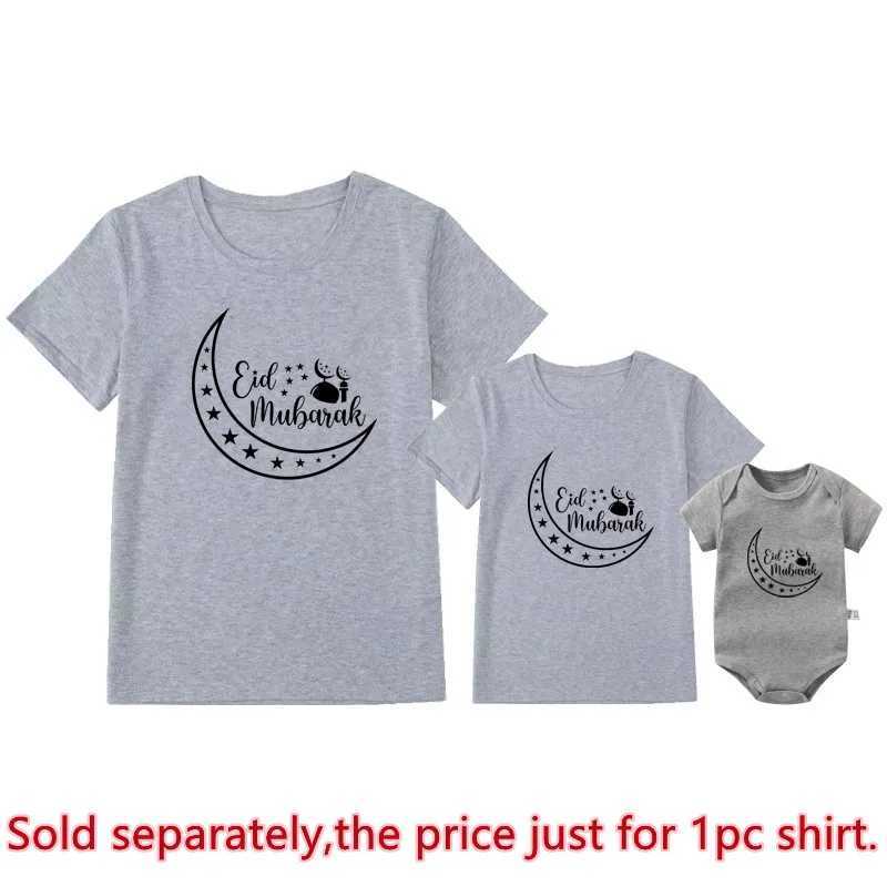 Aile Eşleşen Kıyafetler Eid Mübarek Aile Eşleştirme Gömlek Pamuk Baba Mom Çocuk Tshirts Bebek Kız Kızlar Süren Komik Aile Bakış Ramazan Mubarak Kıyafetleri