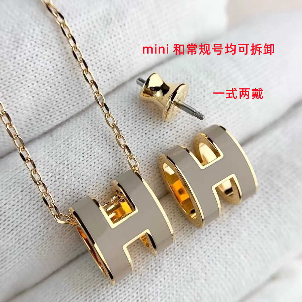 MiniH Letter Pop Esmalte Brincos para Mulheres Versão CNC Grosso Banhado 18K Rosa Ouro Luz Brincos de Luxo Brincos Grandes