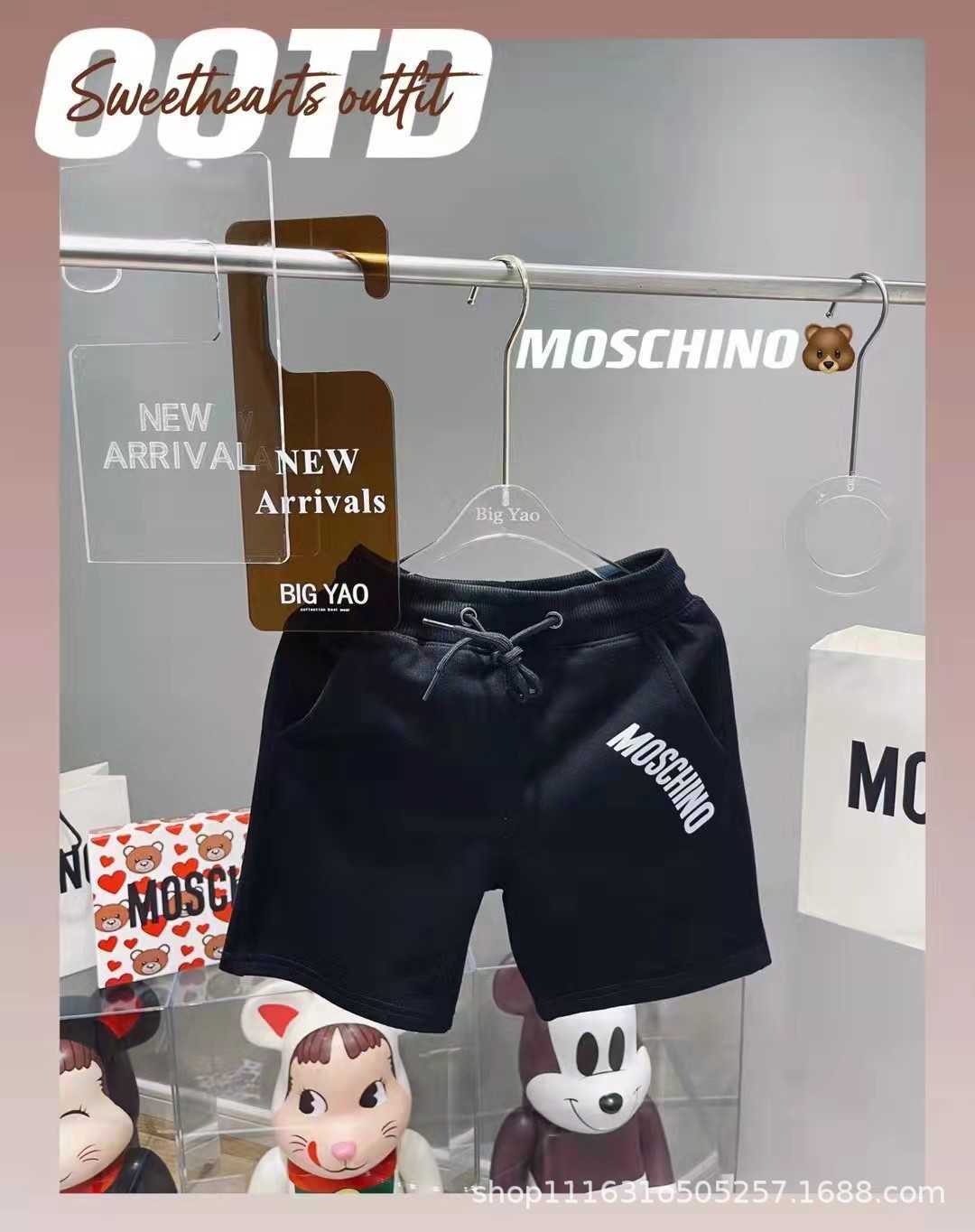 Moschino Moschinop Short Guard Calças Shorts esportivos soltos casuais para pais e filhos com cordão