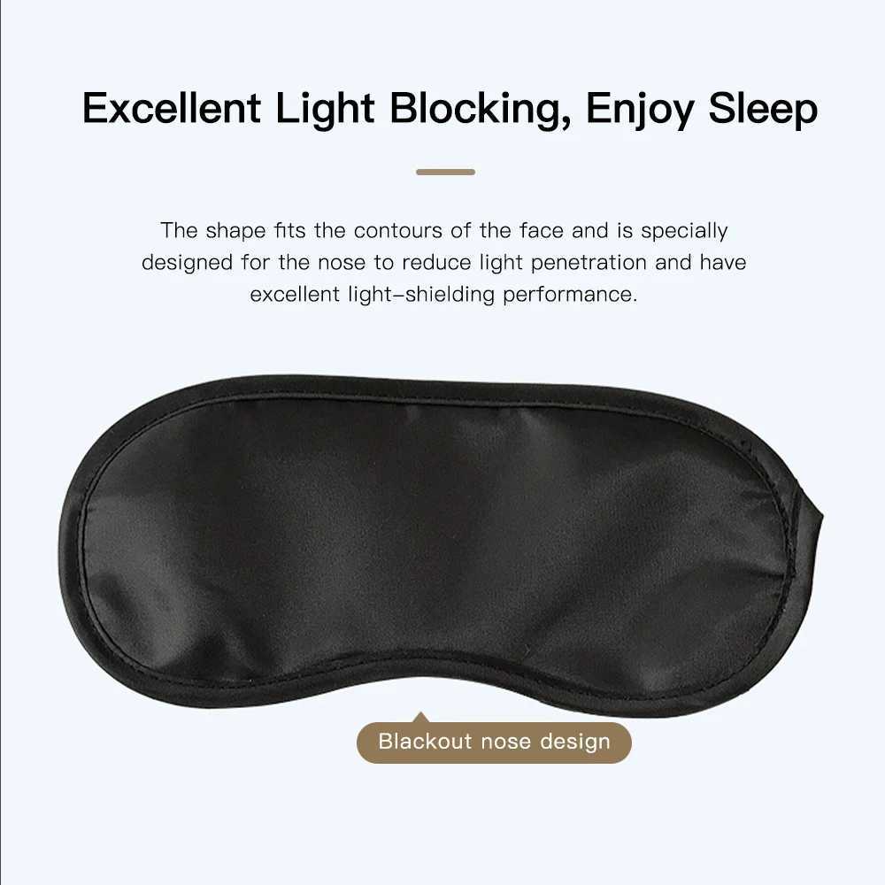 Маски для сна, 10 шт., маска для сна, портативная, для отдыха, для сна, с повязкой на глаза, световая повязка на глаз