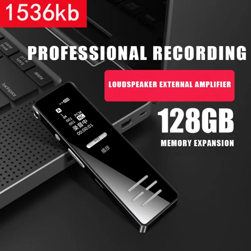 Lecteurs Enregistreur vocal numérique USB2.0 Enregistrement en un clic Lecteur MP3 activé par la voix Mini enregistreur audio pour les réunions d'entrevue de conférence