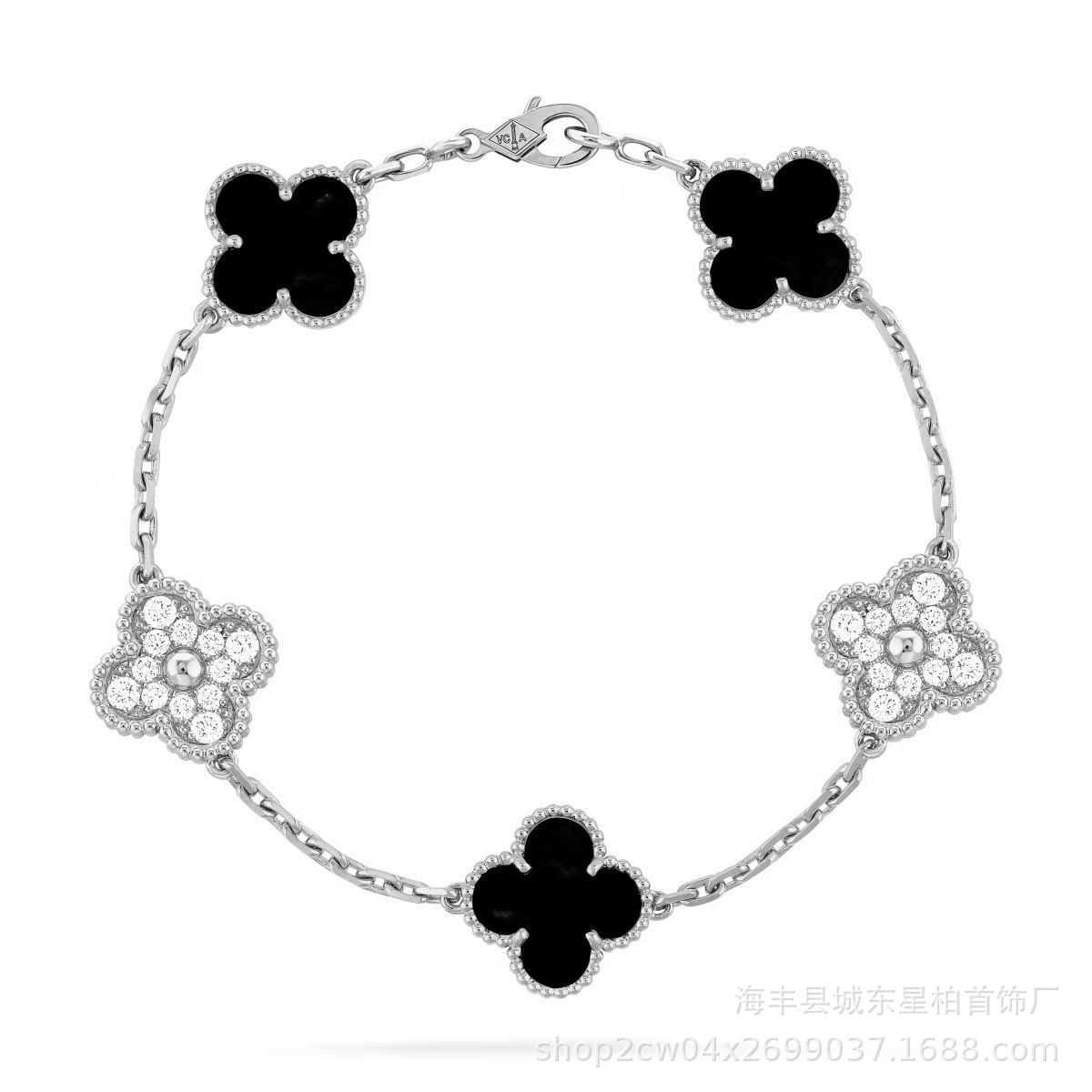 Bijoux de créateurs Bracelet de luxe Chaîne à maillons Vanca Red Live Impression sans type Exclusif Noir Blanc Panda Chanceux Quatre Feuilles Herbe Cinq Fleurs Bracelet