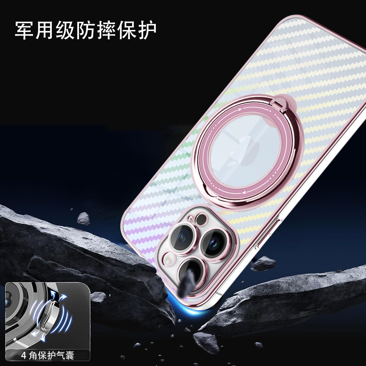 Phone Cases For Iphone 15 14 13 12 11 Mini Plus Max X XR XS 8 7 Magsafe Ring Carbon Case Luxury Cover Capa Fundas