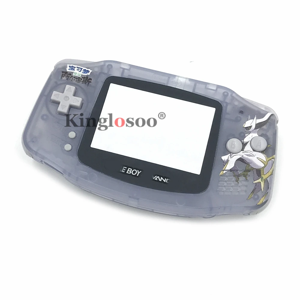 Étuis de remplacement de coques en édition limitée pour coque Gameboy Advance pour boîtier de console de jeu GBA