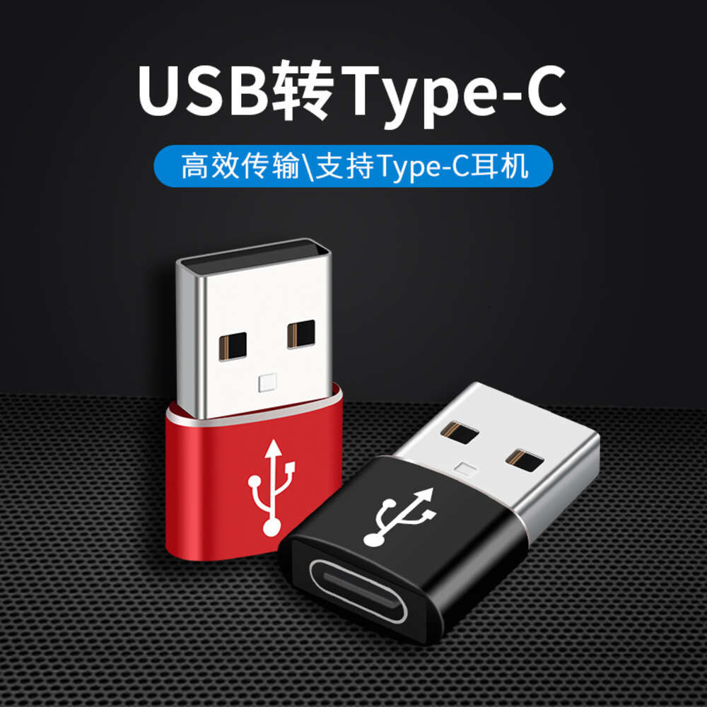 Adaptateur de communication OTG, connecteur, convertisseur type-c, convertisseur mâle vers USB Type C femelle, Dongle USB-C pour ordinateur