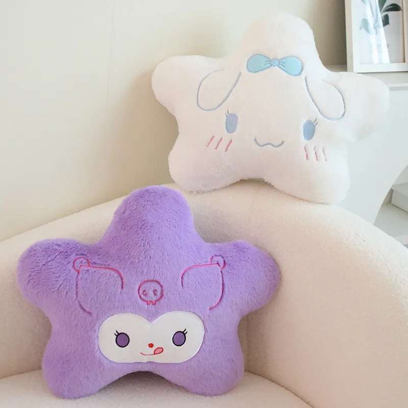 2024 Valentine's Day New Five pointed Star Pillow Super Cute Super Soft Girl Heart Doll Plush Toy as a Birthday Gift