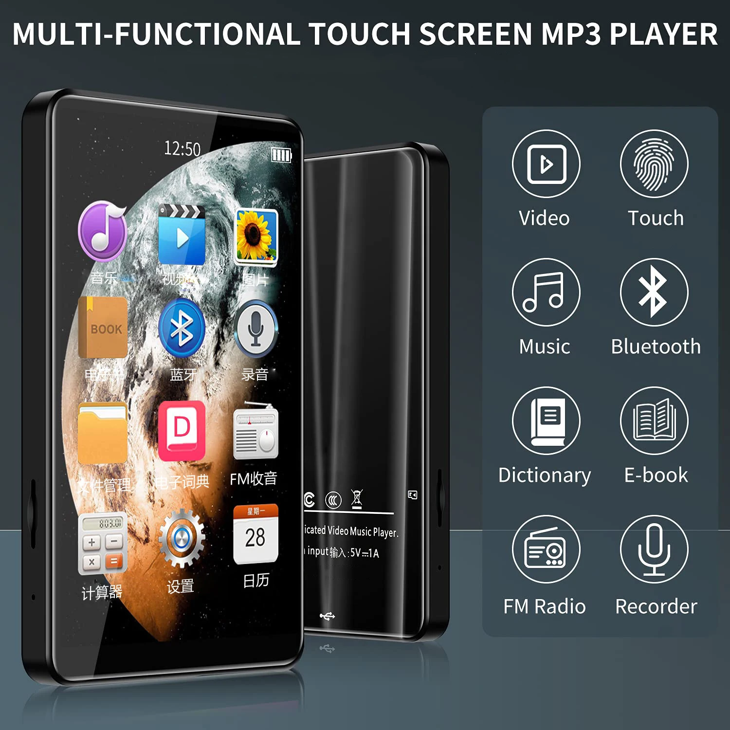 Плееры MP4-плеер Bluetooth 4.2 Встроенный динамик 4,0-дюймовый большой сенсорный HD-экран mp3 FM Запись электронных книг Видеоплеер Радио Музыкальный плеер