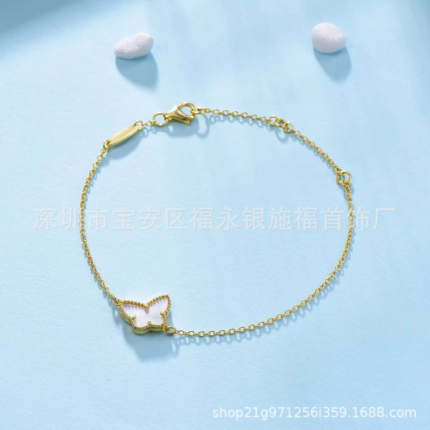 Bracciale di lusso di gioielli firmati VanCA V Bracciale in oro semplice e personalizzato con piccola farfalla Fritillaria bianca donna placcato in oro rosa 18 carati