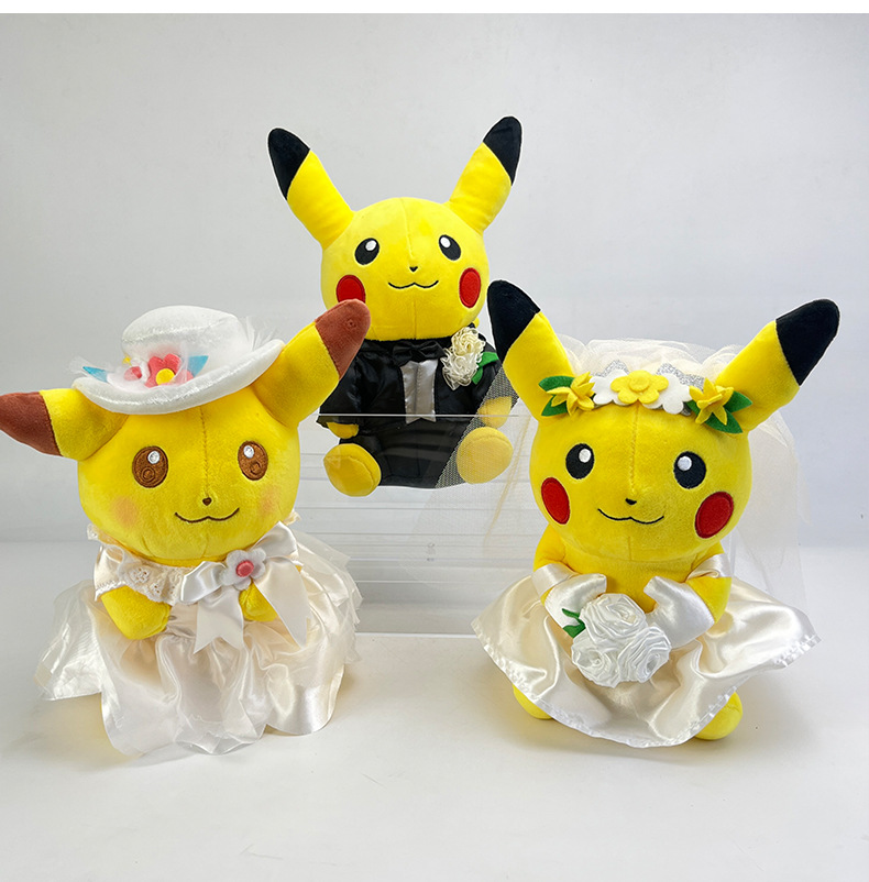 Wholesale cute wedding plush toys Children's game Playmates Holiday gift doll machine prizes