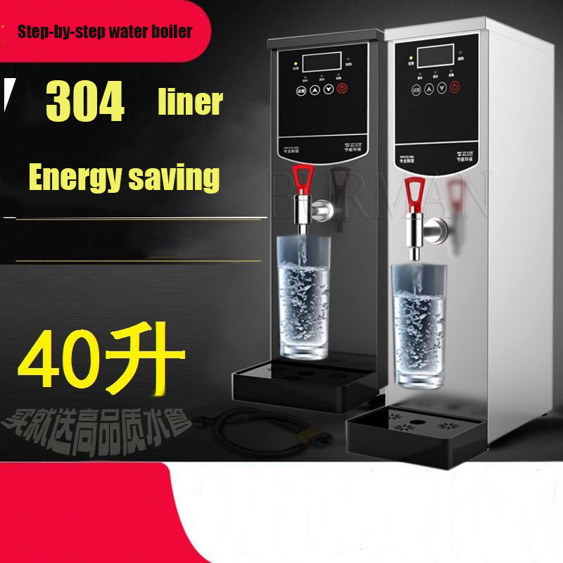 Chauffe-eau Commercial, 2000W, 220V, distributeur d'eau en acier inoxydable, pour magasin de fabrication de thé