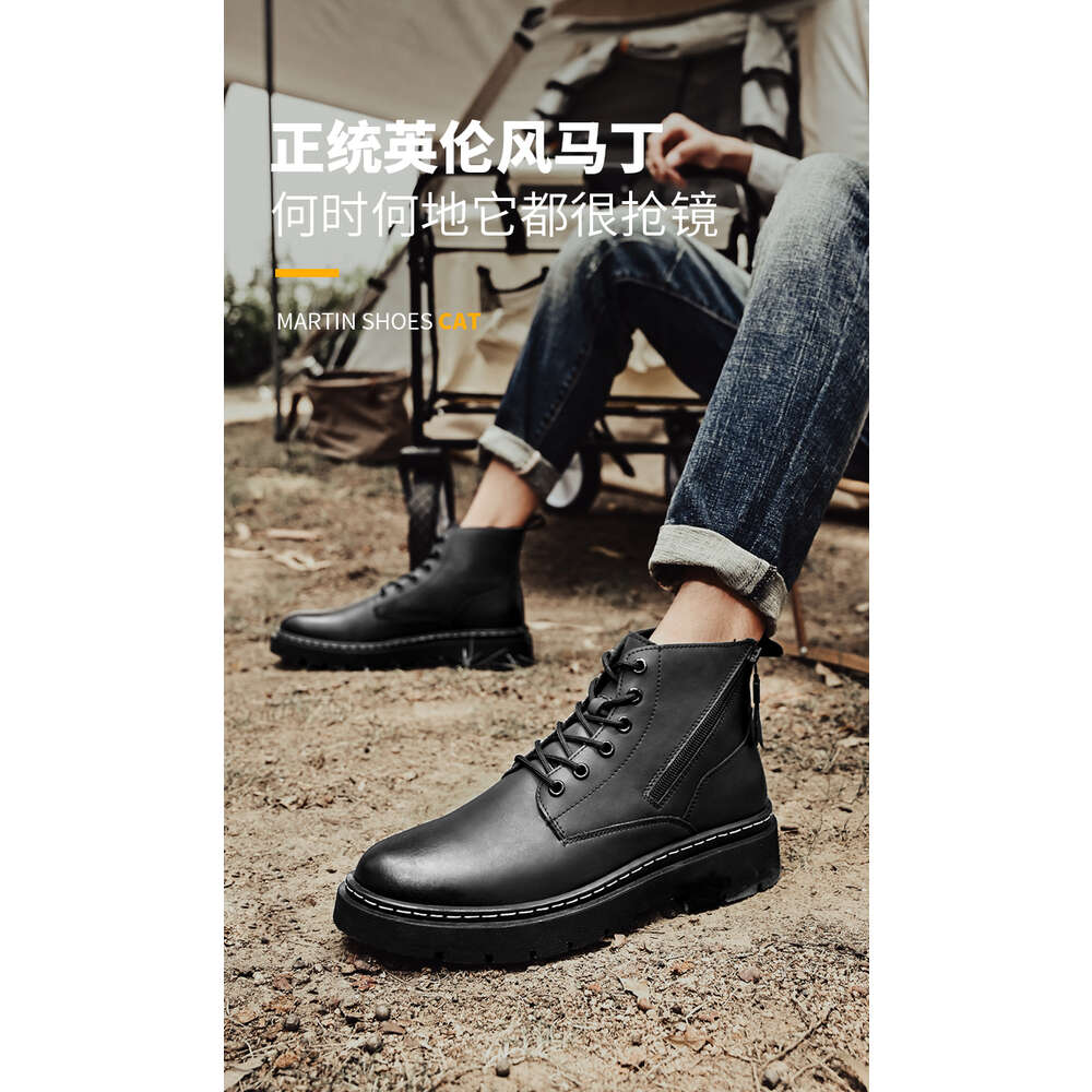 Dengtu Shoes – Neue Martin-Stiefel aus Rindsleder für Herbst und Winter mit seitlichem Reißverschluss, Arbeitskleidung, Stiefel für Herren und Damen, Outdoor-Sport, Lauf-Turnschuhe, lässig
