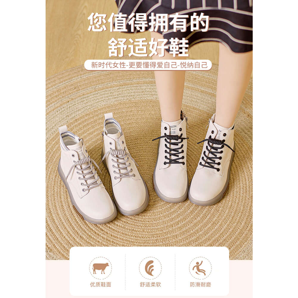 Xingtai Shoes : 남자 나이트를위한 대형 마틴 부츠 큰 긴 크기 46 47 48 스포츠 운동화 신발 남성 여자 부츠 캐주얼 야외 2024 남자