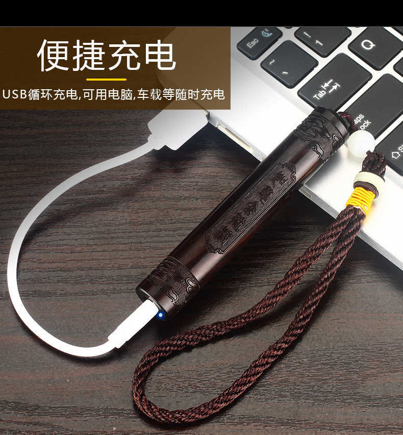 Blow and burn, sandalwood lighter USB rechargeable windproof creative cigarette smoking accessories gift JVKE