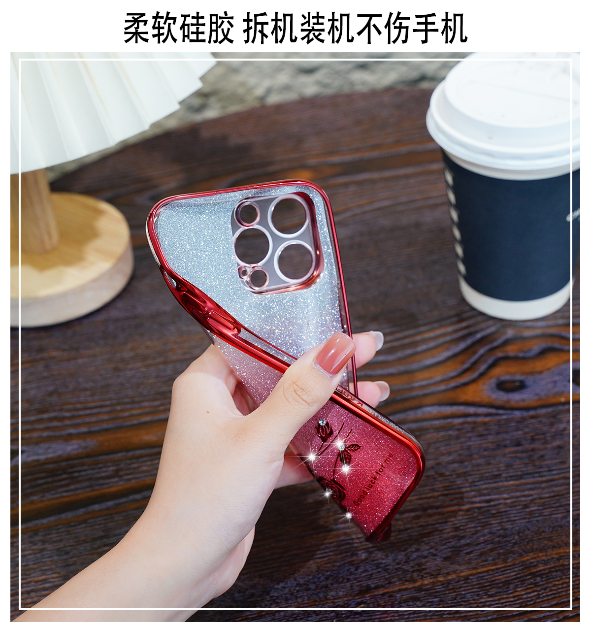 Chinese Red Plating Flower Soft TPU Cases For Iphone 15 Pro Max 14 Plus 13 12 11 8 7 6 X XR XS Chromed Metallic Diamond Bling Glitter Gradient Luxury Phone Back Cover Skin