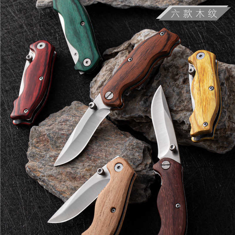 Couteau multifonctionnel Portable pliant, manche en bois d'extérieur, grain de bois coloré de haute dureté, mini 5IKE