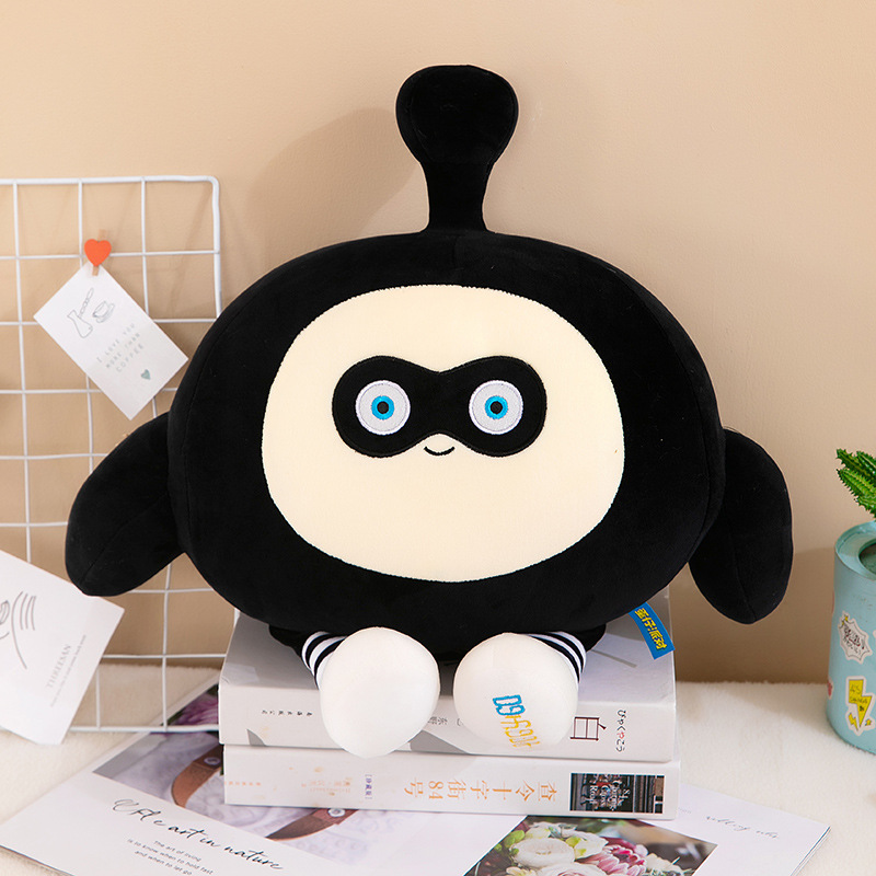 Popular Online Cute Egg Doll, Plush Bear Toy, Sheep Honey Doll, Children's Birthday Gift