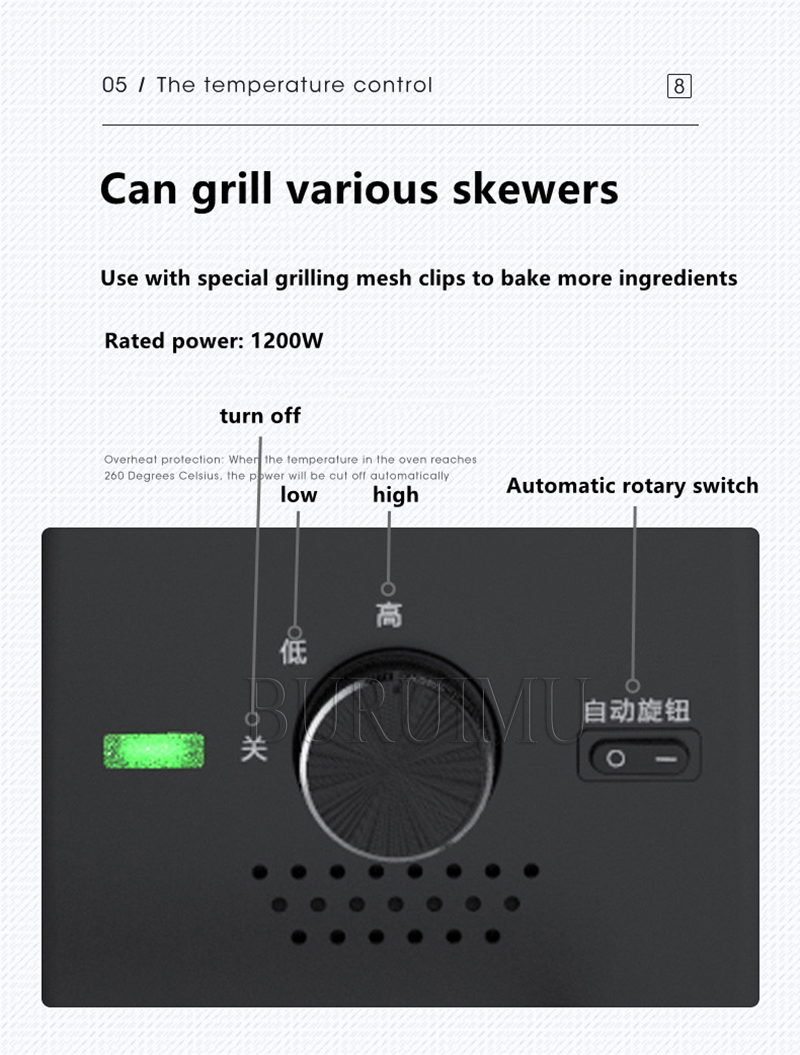 Grillgrill Hushåll Automatisk roterande spett Maskin rökfri Rotary Electric Grill Barbecue Grill