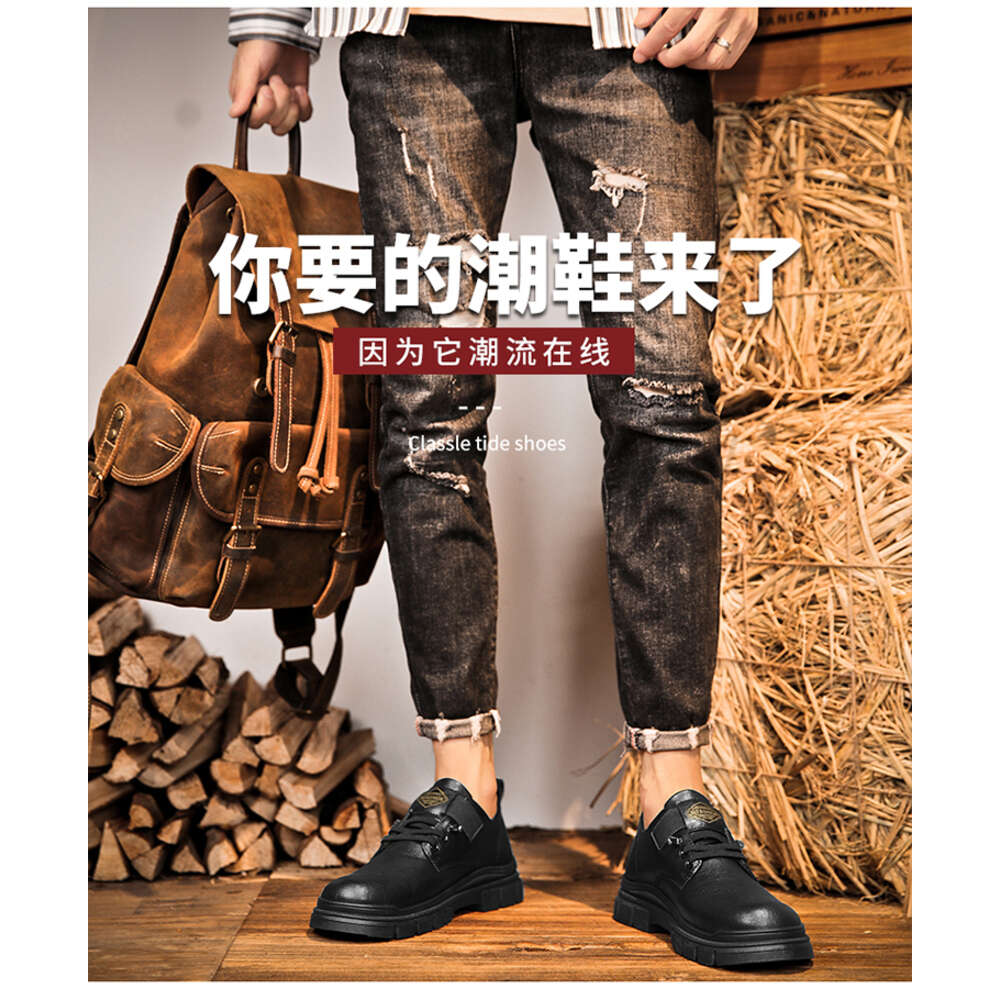 Sujun M5102 Autumn Low Cut Leather Shoes Martin Fashion Trend Casual Men's Shoes Cargo Foea Rmen Women Outdoor Sports Running Sneakers Casual Fashion Trainers