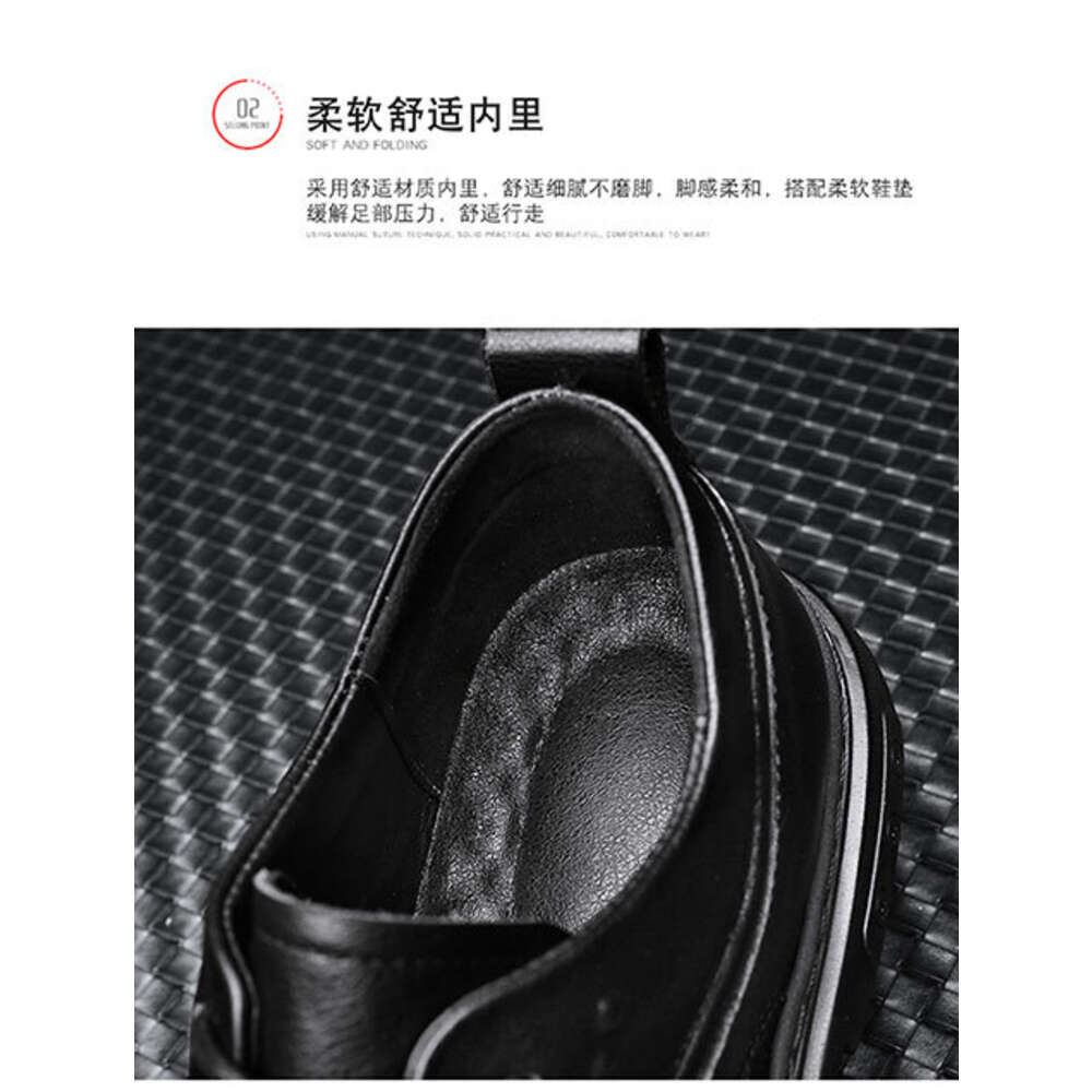 Qingfeng 2916 chaussures en cuir de vachette décontractées avec un contrôle des prix de 138 pour les petites chaussures en cuir hommes femmes Sports de plein air baskets de course chaussure habillée de mode