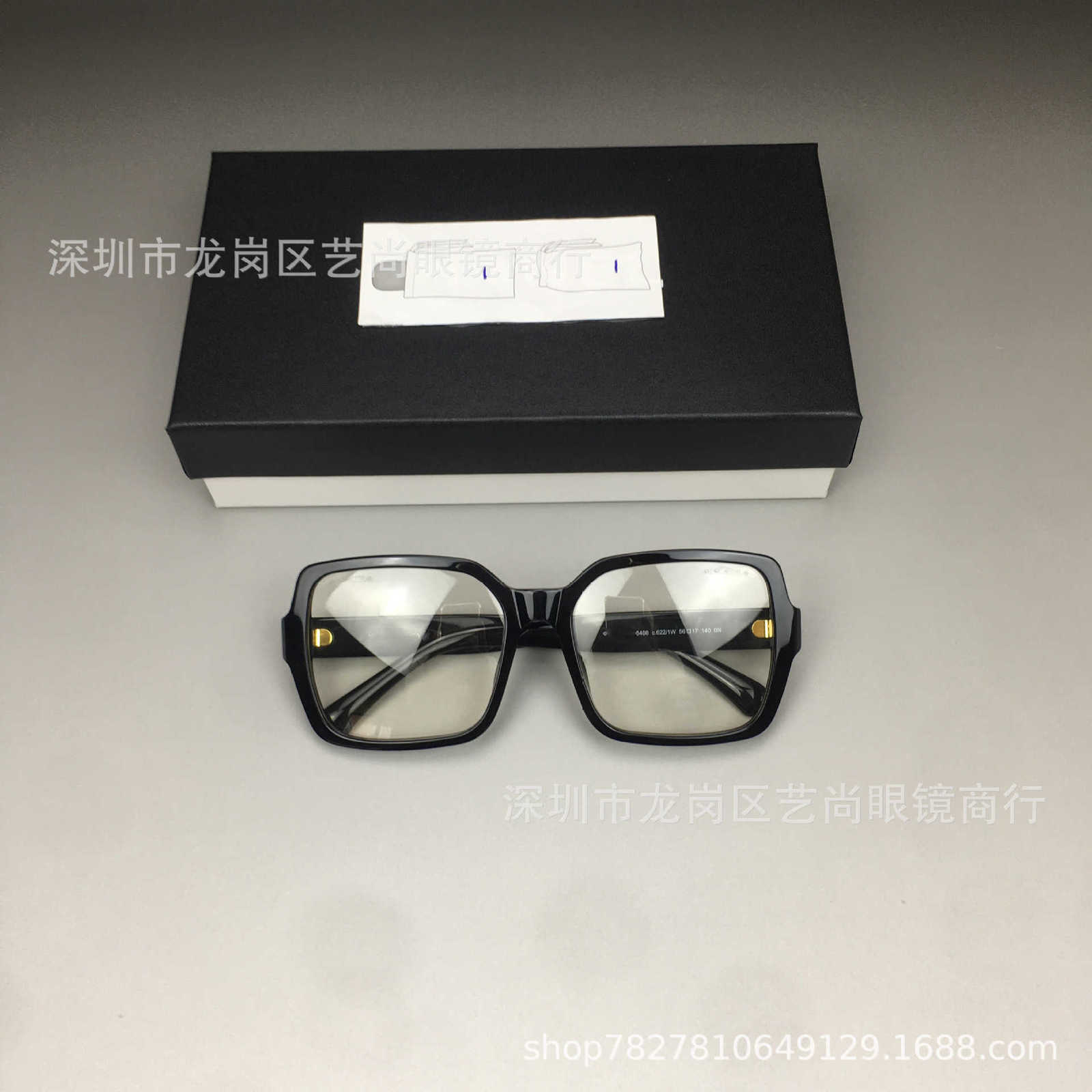 Fashion Sunglasses Frames Designer non-prescription glasses Frame 5408 Plain Face Glasses Frame Plate Large Box Display Face Small Glasses female