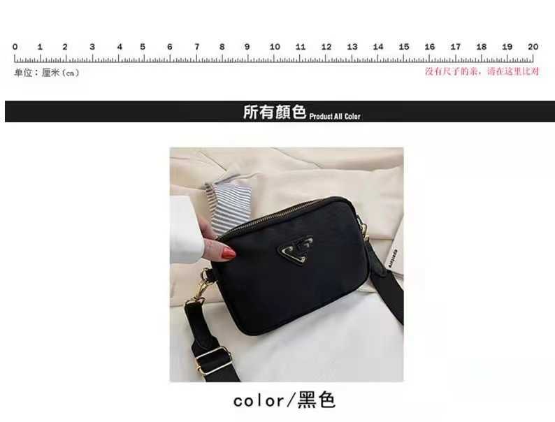 Cheap 80% Off Small New Single Shoulder Korean Version Fashion Three Zip Oxford Fabric Street Trend Crossbody Bag code 899