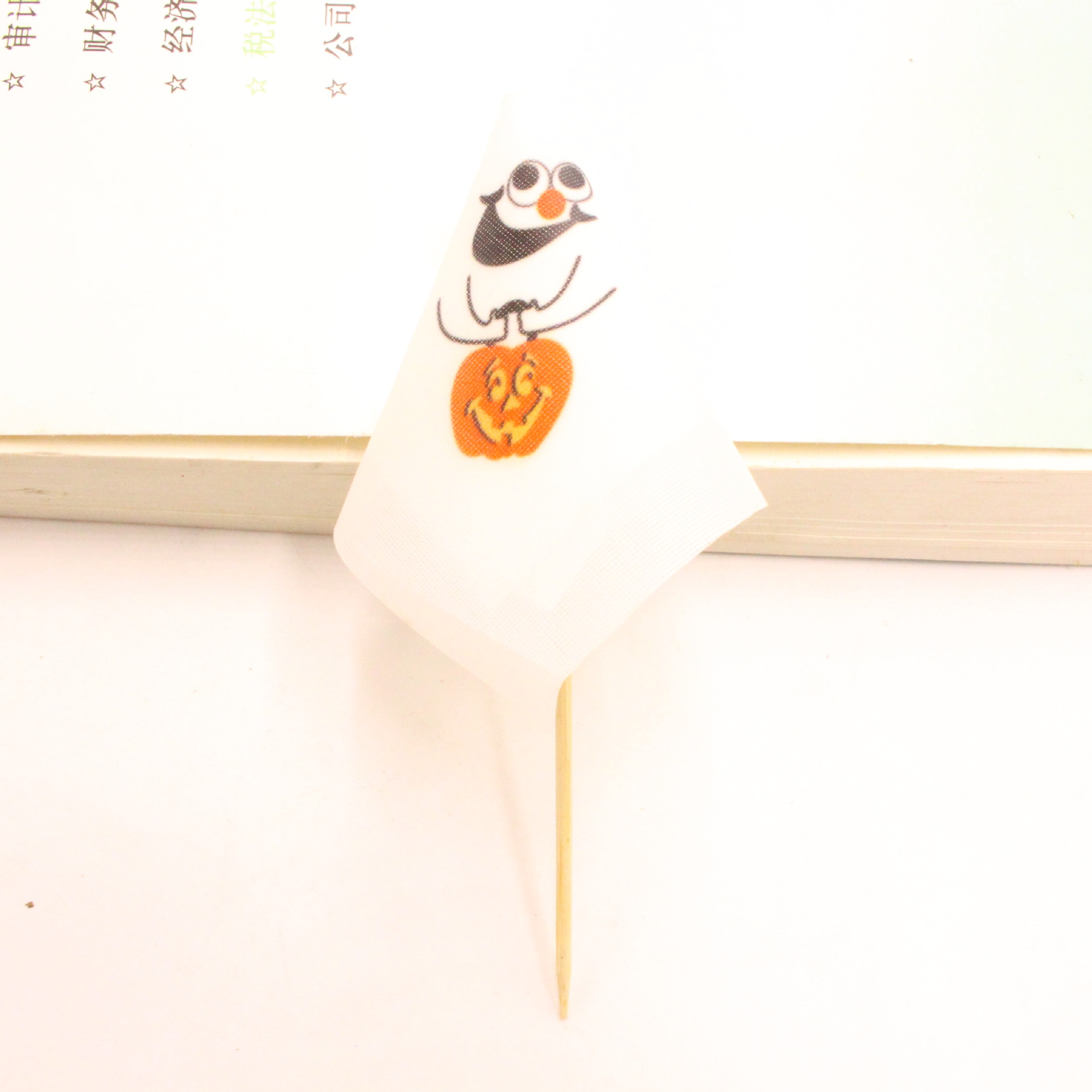 Fabric Mini Ghost Halloween Hanging Ghost Party Decoration Can Be Used as Finger Doll Cake Card Insertion Pumpkin Monster