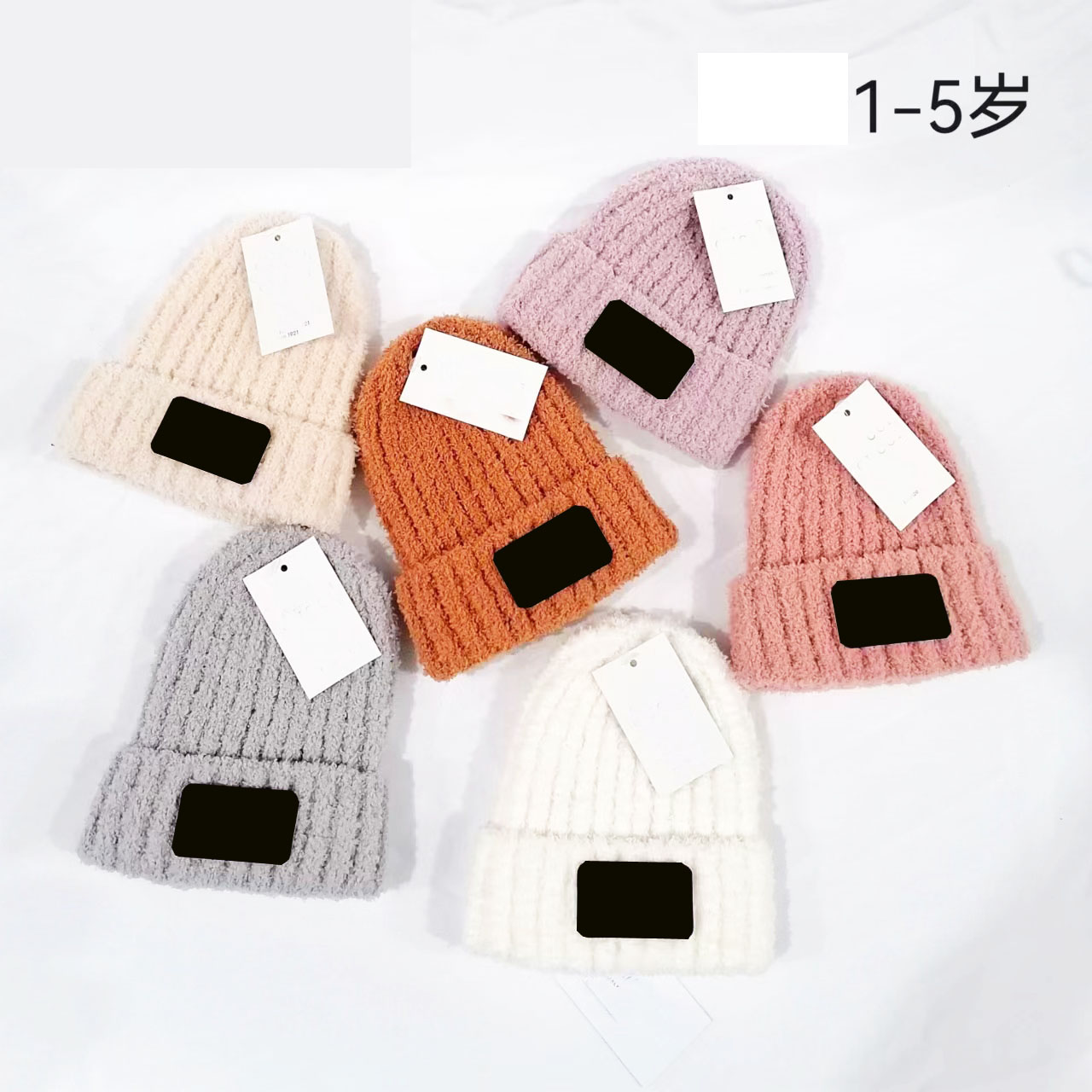 Winter children Christmas Hats Travel baby Fashion kid Beanies Skullies Chapeu Cap Cotton Ski girl grey hat keep warm gift pink color Double thickened Suitable for 1-5