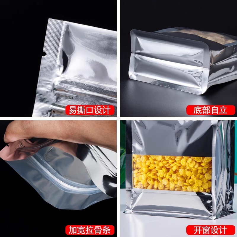 Återvinningsbar aluminiumfolie Laminerad Ziplock -fönsterförpackningspåsar Flat botten Tea kaffebönor Snack Powder Storage Pouch