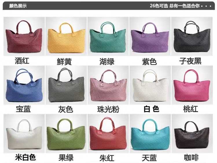 2023 New Woven Tote Big Bag Fashion High end Handbag Celebrity Same Style Fashion Handbag Shoulder Bag 230912