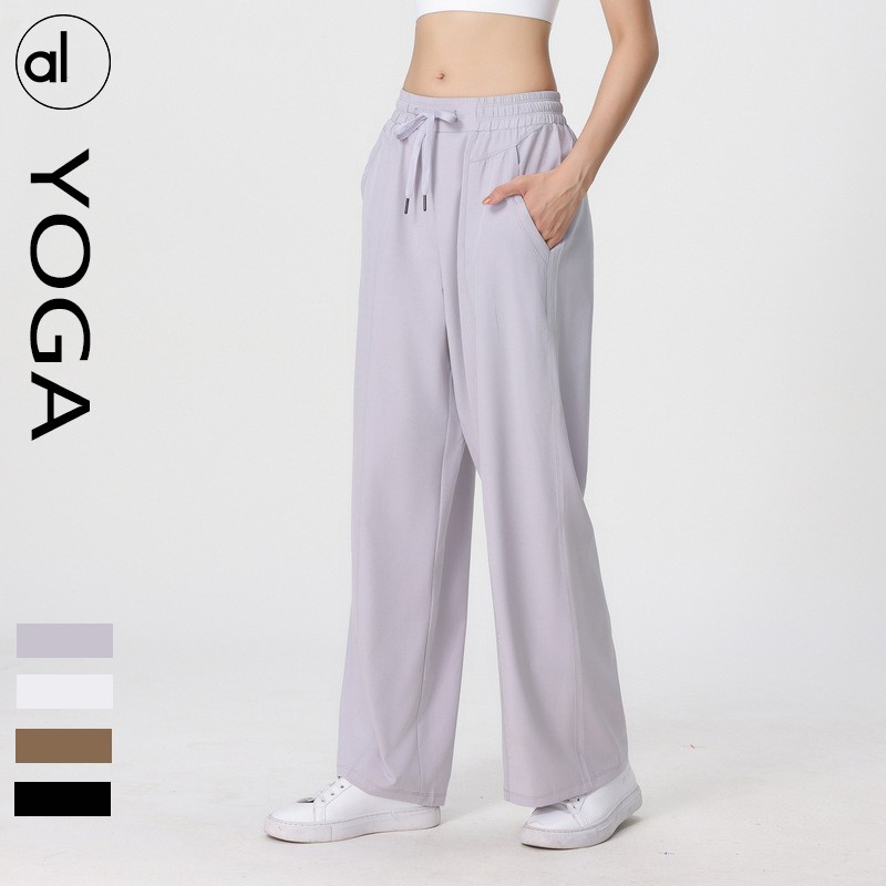 AL08 Yoga Wear Pantalon de jogging pour femme prêt à tirer, corde extensible, ample, jambes larges, taille haute, respirant, pantalon de course à jambe droite