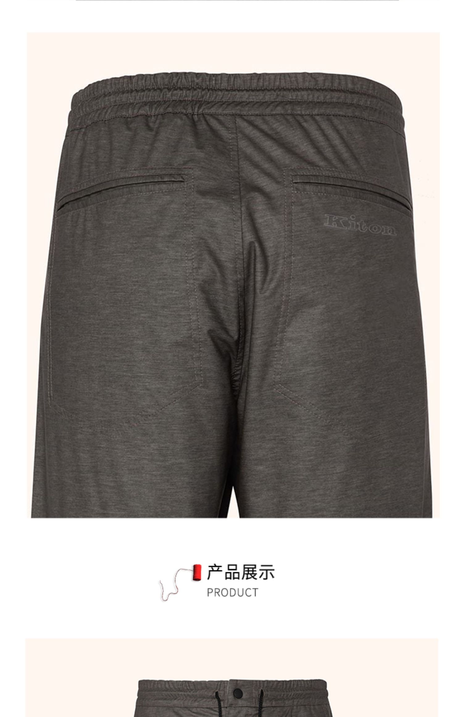 Designer shorts för män sommar kiton järngrå vattentät man lösa korta byxor