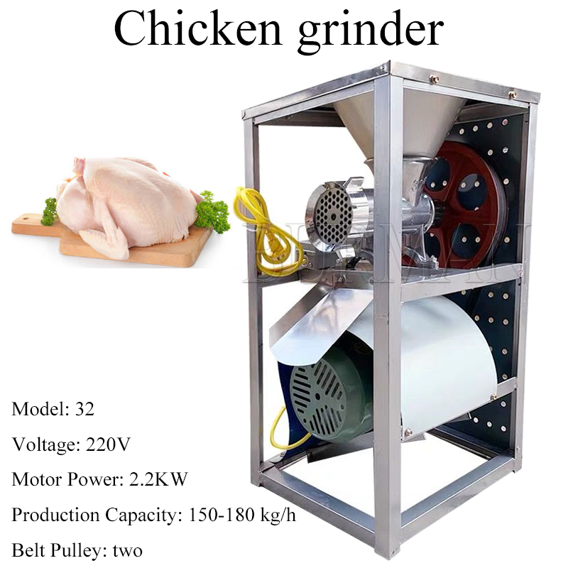 220 V Profesjonalny komercyjny kruszarka kość elektryczna młynek do mięsa z kurczakiem Głowa Mincer Household Shredders Maszyna szkieletowa