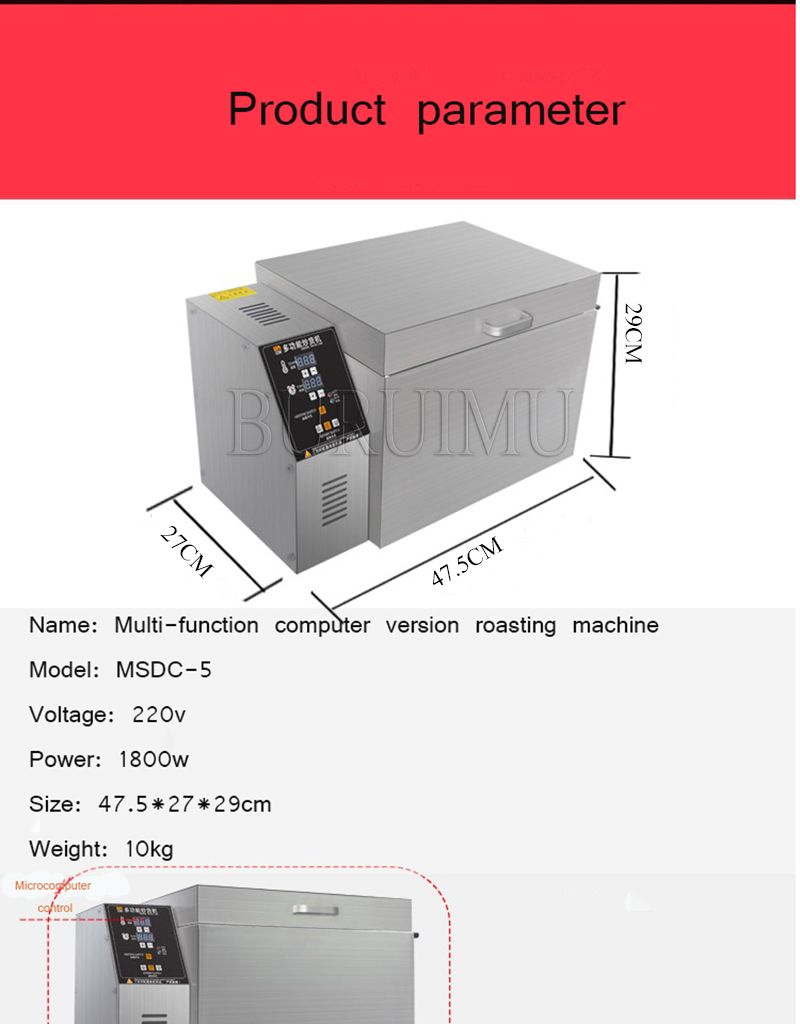 Rôtissoire électrique à tambour rotatif pour noix, Machine à rôtir les graines, séchoir à Grains, châtaigne